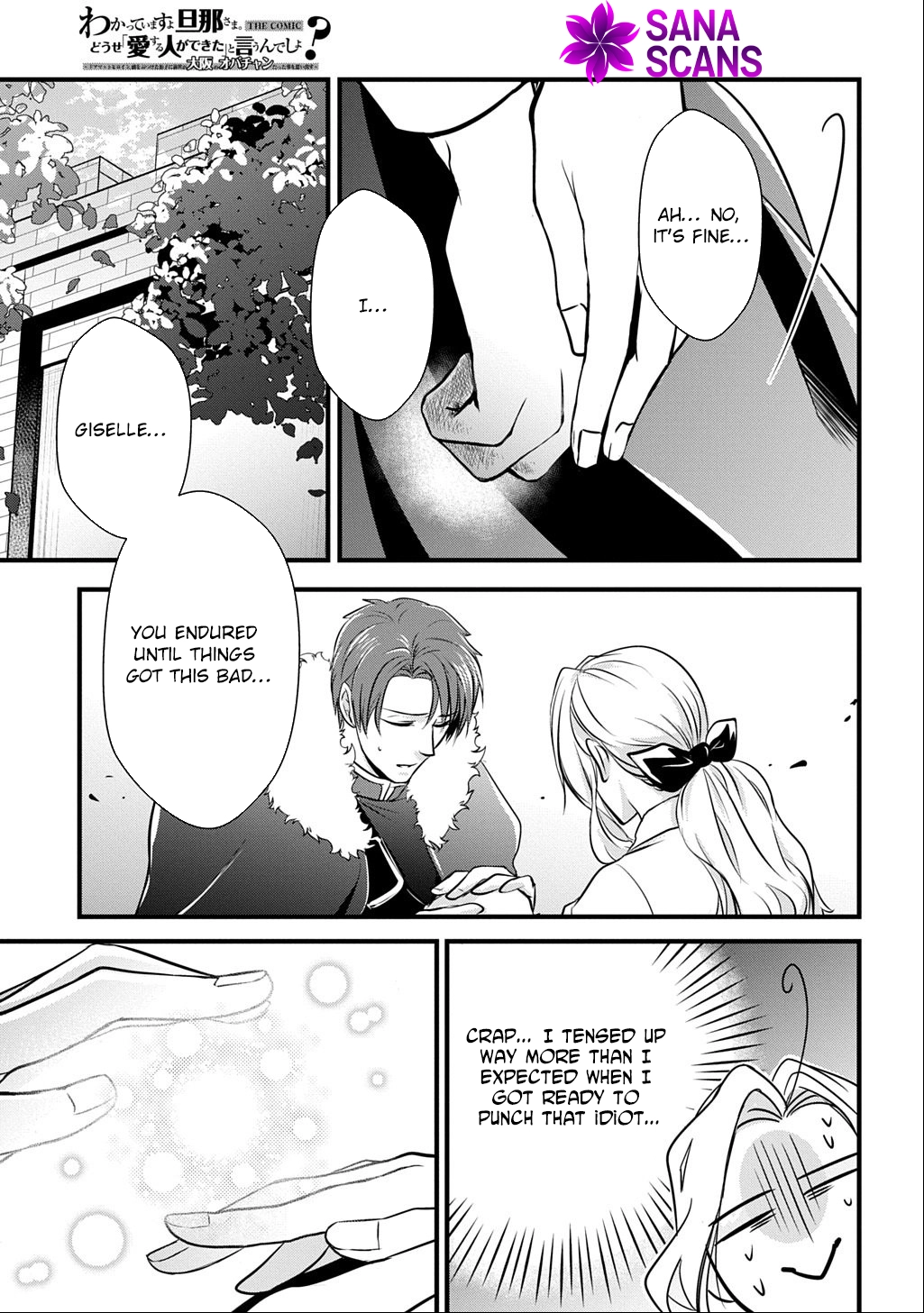 I Know, Dear Husband — The Doormat Heroine Recalls Her Past Life as an Osaka Auntie. Chapter 3 Page 15
